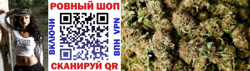 Где продают наркотики Галич Бошки Шишки  Кокаин  Alpha-PVP  Мефедрон 