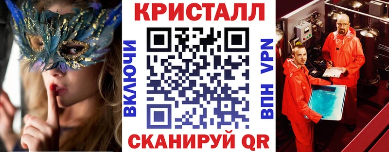 АМФЕТАМИН VHQ  Галич 