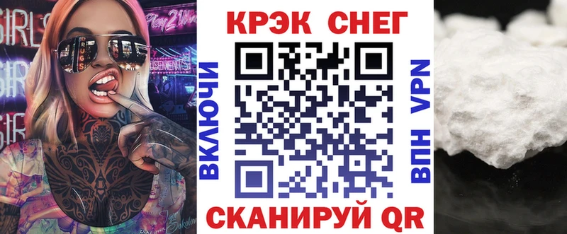 купить наркоту Галич Cocaine Боливия
