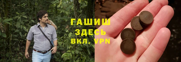 прущая мука Медвежьегорск