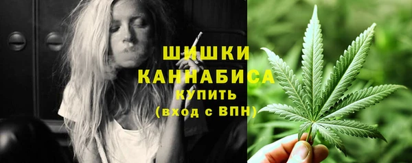 прущая мука Медвежьегорск