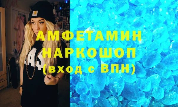дживик Мегион