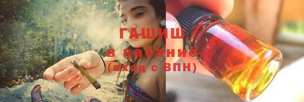 дживик Мегион