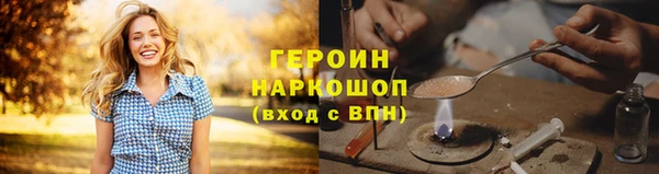 дживик Мегион