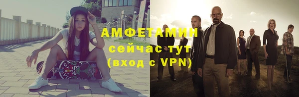 прущая мука Медвежьегорск
