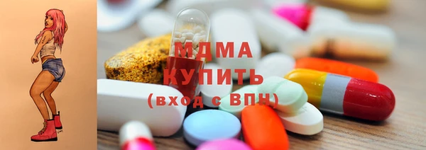дживик Мегион