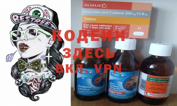 скорость Магадан