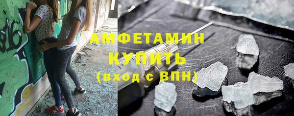 прущая мука Медвежьегорск