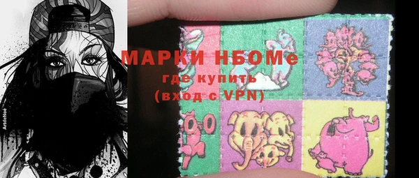 прущая мука Медвежьегорск