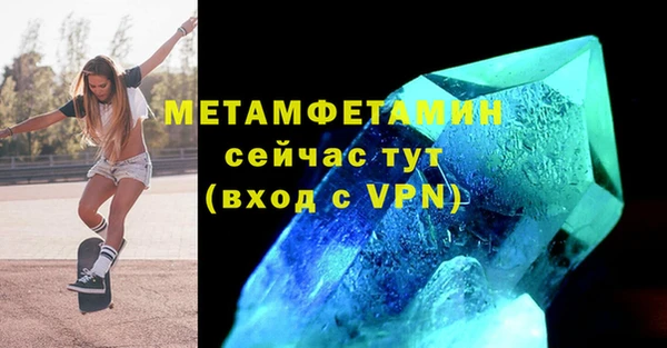 прущая мука Медвежьегорск