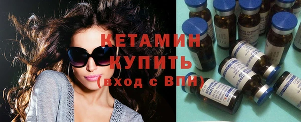 прущая мука Медвежьегорск