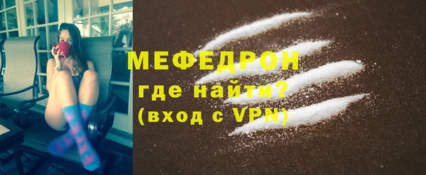 прущая мука Медвежьегорск