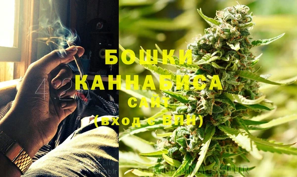 ALPHA-PVP Медногорск