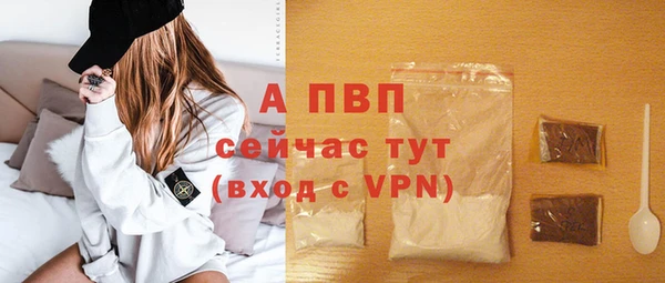 прущая мука Медвежьегорск