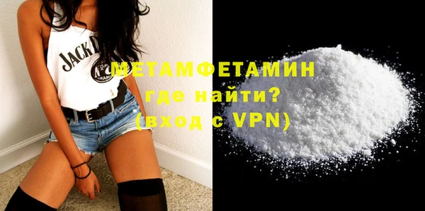 прущая мука Медвежьегорск