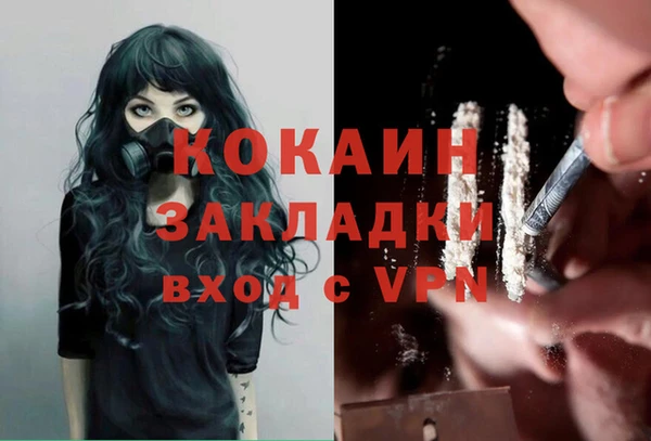 MDMA Premium VHQ Майский