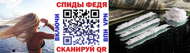 что такое наркотик  Галич  Метамфетамин кристалл 