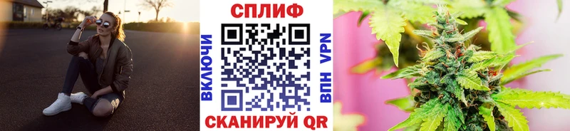 darknet телеграм  купить  цена  Галич  Марихуана White Widow 
